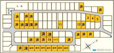 クレバガーデン~タイルの森~